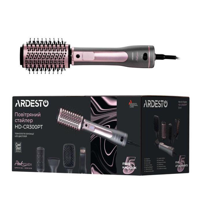 Фен-щітка ARDESTO Brush Pink Touch, 1200Вт, 2 швидкості, 2 темп. режими, LED-дисплей, функція іонізації , 4 насадки, сірий+ рожевий
