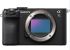 Цифр. фотокамера Sony Alpha 7CM2 body black