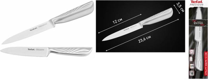 Кухонний ніж універсальний Tefal Precision, 12см, нержавіюча сталь