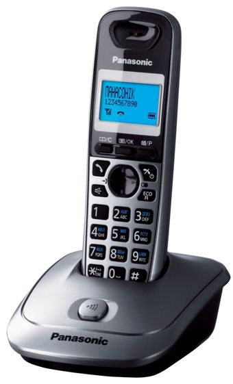 Радіотелефон DECT Panasonic KX-TG2511UAM, Metallic