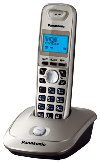 Радіотелефон DECT Panasonic KX-TG2511UAN, Platinum