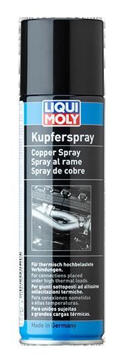 Мастило мідне Liqui Moly Kupfer-Paste (3080/7579) паста 100мл