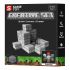 Конструктор магнітний Same Toy Creative Set Stone 20е