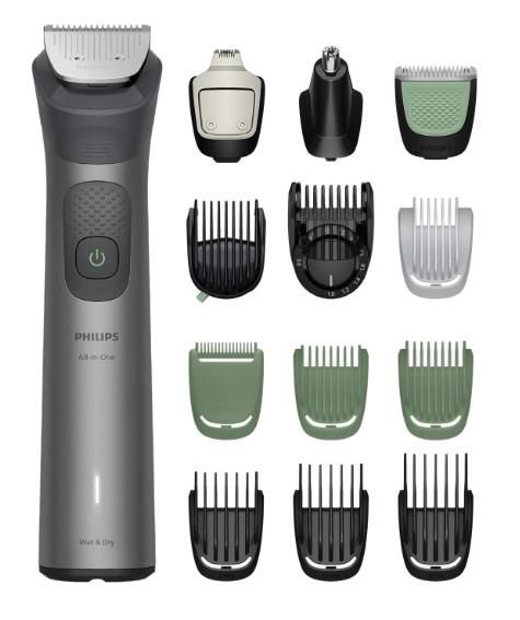 Тример Philips Series 7000, для бороди, голови та тіла, насадок-15, сталь, сірий