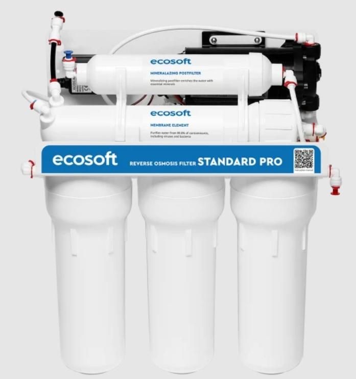 Фільтр зворотного осмосу Ecosoft Standard 5-50P PRO з помпою та мінералізатором, мембрана 50gpd, кран капля, дренаж 1:2