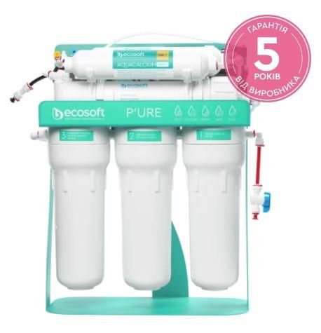 Фільтр зворотного осмосу Ecosoft P’URE AQUACALCIUM Mint з помпою на станині, мембрана 75gpd DuPont, картридж AquaCalcium збагачує мінералами, дренаж 1:1