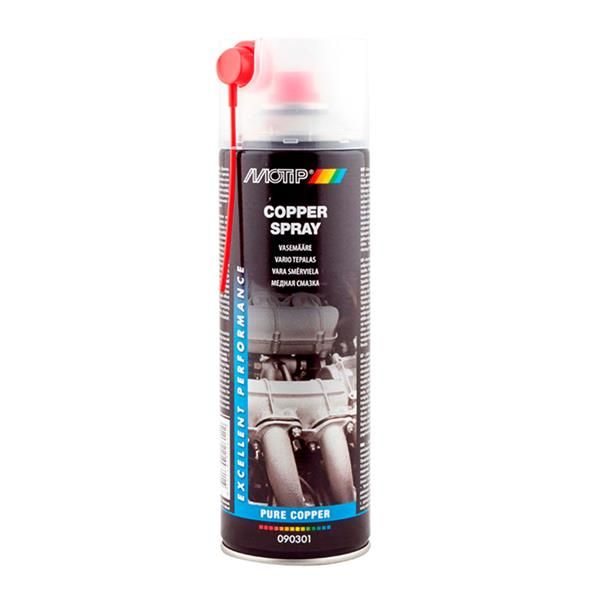 Мастило мідне Motip (090301) Copper Spray спрей 250мл