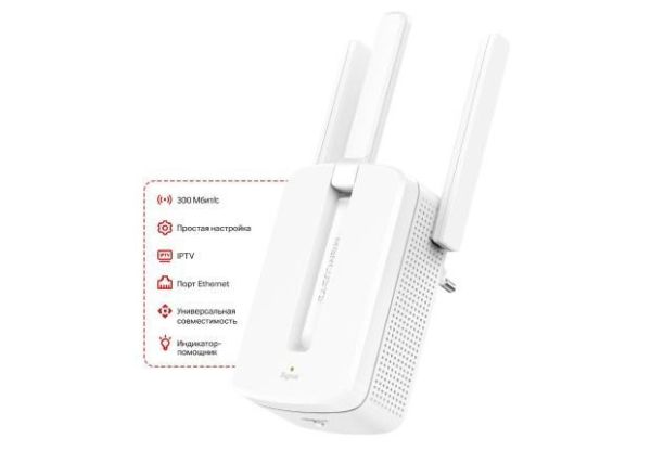Розширювач покриття WiFi MERCUSYS MW300RE N300