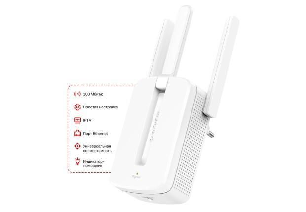 Розширювач покриття WiFi MERCUSYS MW300RE N300