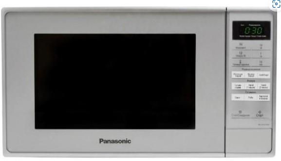 Мікрохвильова піч Panasonic, 20л, електр.управл., 800Вт, дисплей, сріблястий