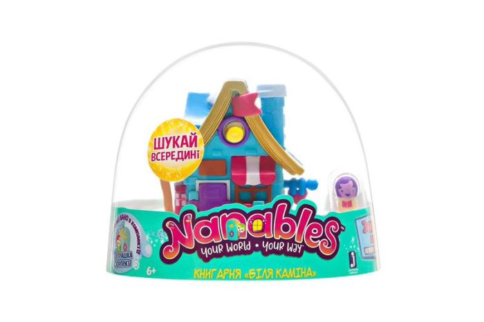 Ігрова фігурка Nanables Small House Зимовий дивосвіт, Книгарня Біля каміна