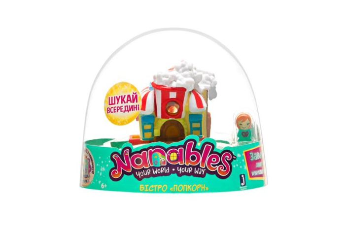 Ігрова фігурка Nanables Small House Містечко солодощів Бістро "Попкорн"