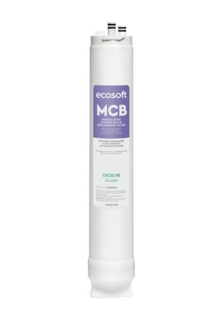 Постфільтр-мінералізатор для Cross90