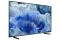 Телевізор 43" Samsung QLED 4K 50Hz Smart Tizen Black