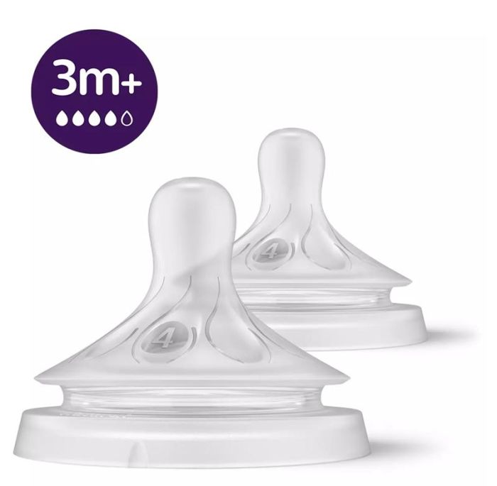 Соска Avent Natural 3міс+, силіконова, Природний потік, середній потік, 2шт