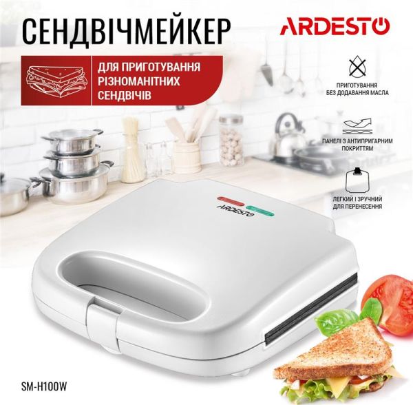 Сендвічмейкер ARDESTO  700Вт, 1 пластина-сендвіч, корпус-пластик, білий