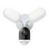 IP-Камера TP-LINK Tapo C720 2K QHD N300 зовнішня