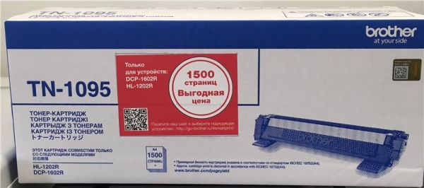 Картридж Brother HL-1202R, DCP-1602R (1 500стор)