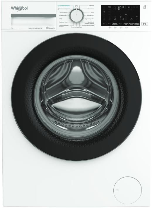 Пральна машина Whirlpool фронтальна, 7кг, 1200, A+++, 49.6см, дисплей, пара, інвертор, люк чорний, білий