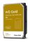 Жорсткий диск WD 20TB 3.5" 7200 512MB SATA Gold